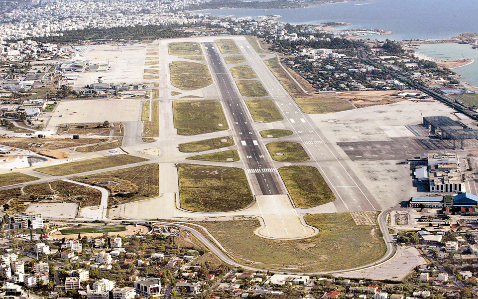 σύντομα-2128764