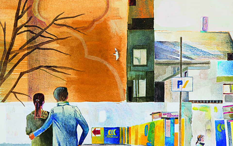 βιβλίο-ζητήματα-ζωής-θανάτου-2131464