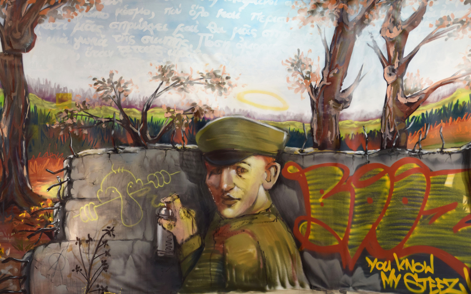 ιερή-γνωριμία-μπουζιάνη-γκραφιτά-2130116