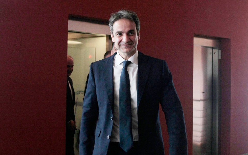 επιστρέφουν-ημέρες-2015-εκτιμά-η-ν-δ-2130094