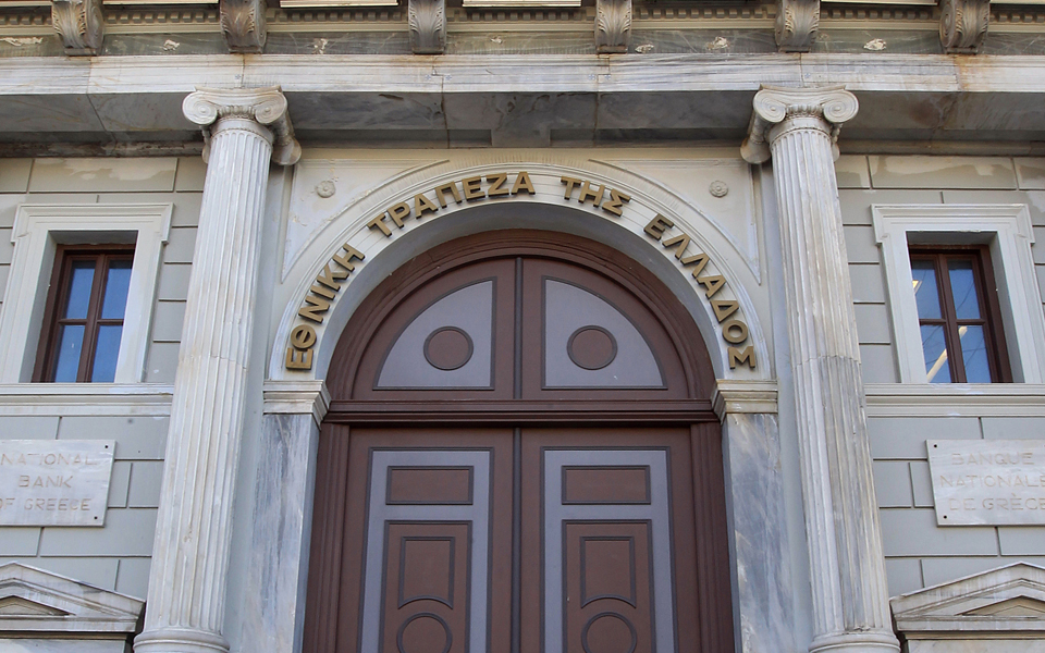 περισσότερη-επιχειρηματικότητα-για-2130653