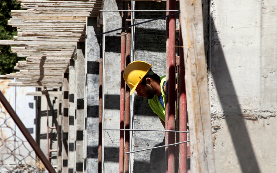 συντομα-2130680
