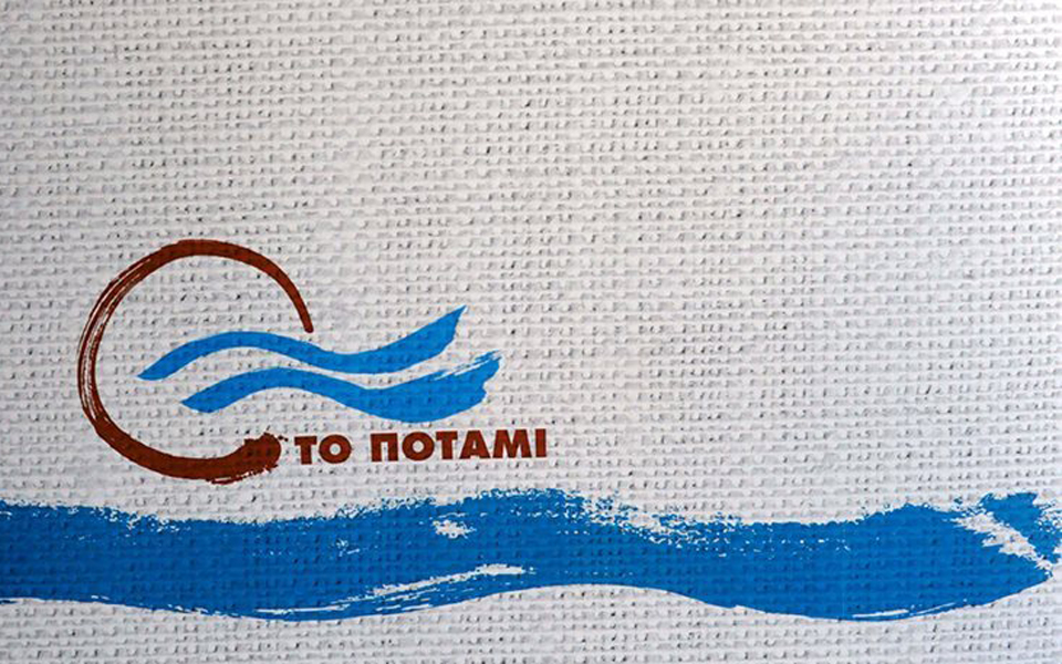 το-ποτάμι-δεν-μετέχει-σε-σχήμα-πασοκ-plus-2131704