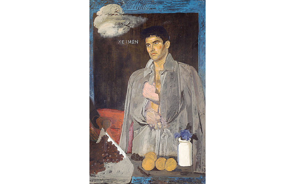 o-xειμών-του-tσαρούχη-και-η-παιδική-συ-2132083