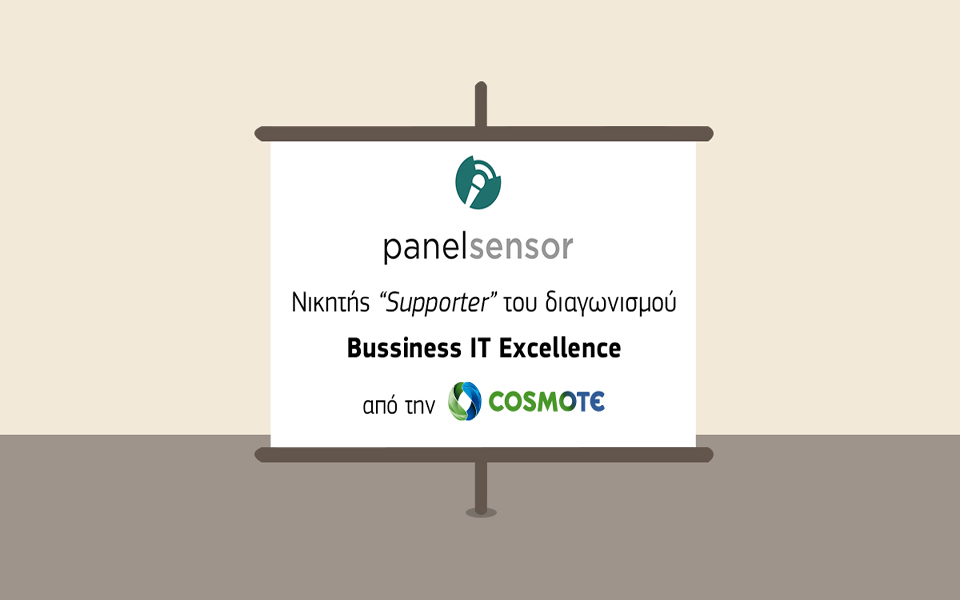 η-διαδραστική-εφαρμογή-panelsensor-2131665