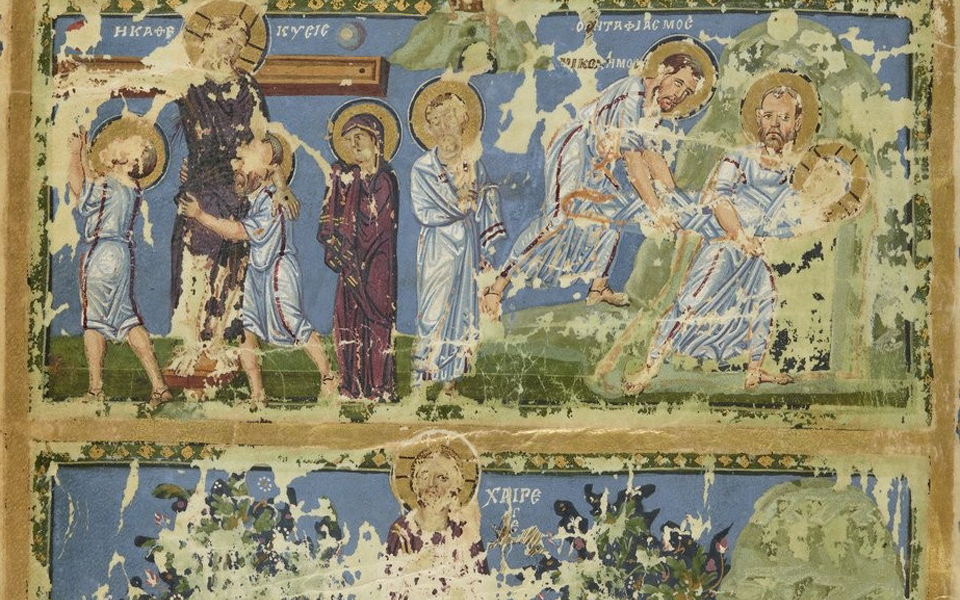 χαίρετε-εικόνα-της-ανάστασης-2131801