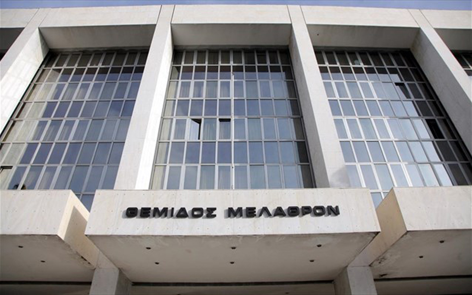 να-απόσχει-η-κ-θάνου-από-την-έρευνα-εις-2129238