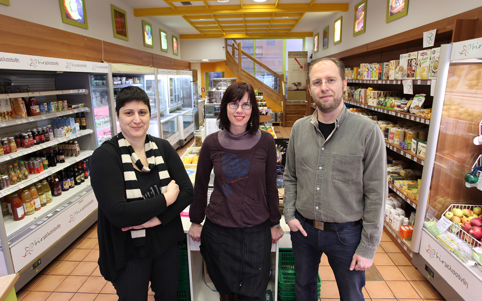 bio-μελισσάνθη-2129822