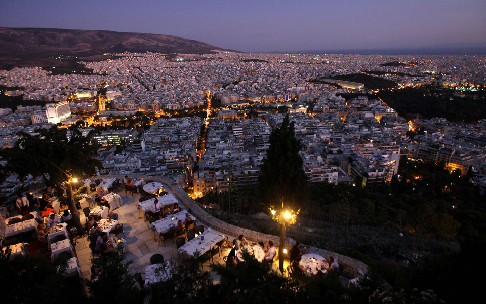 η-τελετή-του-μέλλοντος-2129494