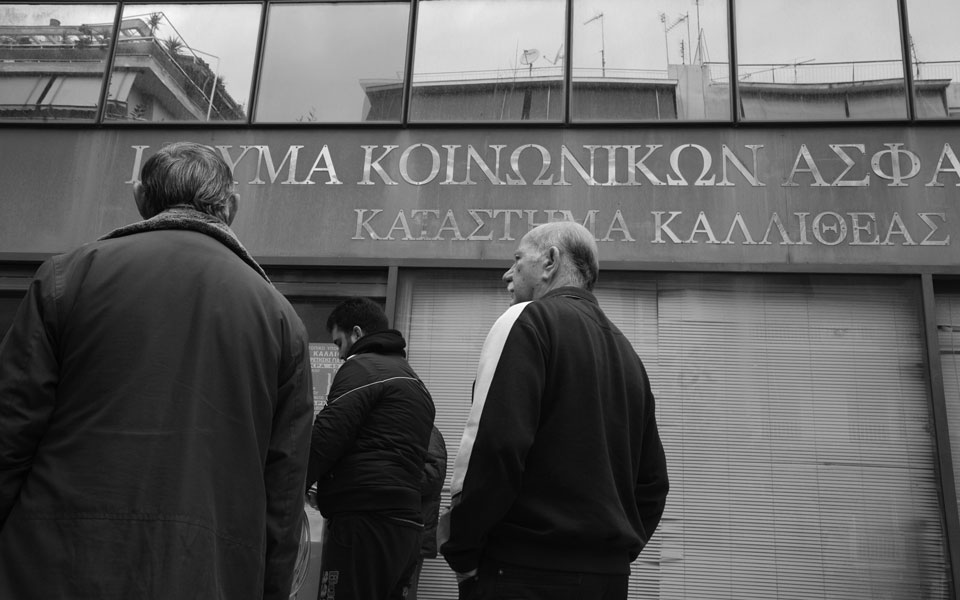 απώλεια-εισοδήματος-μέσω-της-αύξησης-2130948