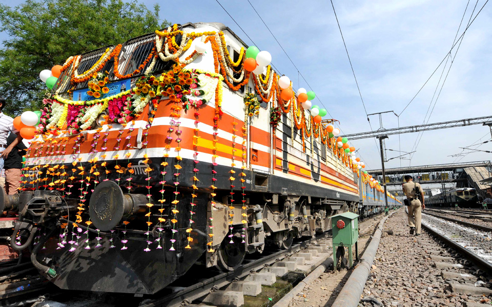 ταζ-μαχάλ-εξπρές-2129891