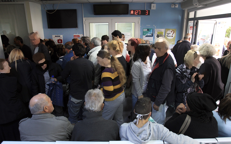 οπου-να-ναι-θα-μπείτε-κάντε-και-λίγο-2130719