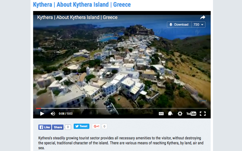 tα-κύθηρα-ο-νέος-προορισμός-του-mygreece-tv-2130881