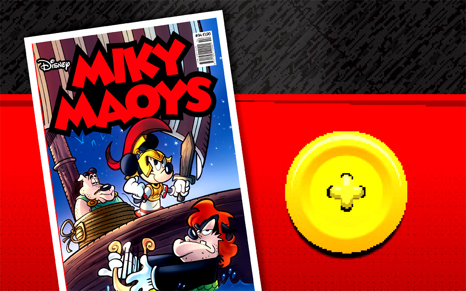 νέο-τεύχος-μίκυ-μάους-νέες-περιπέτειε-2129167