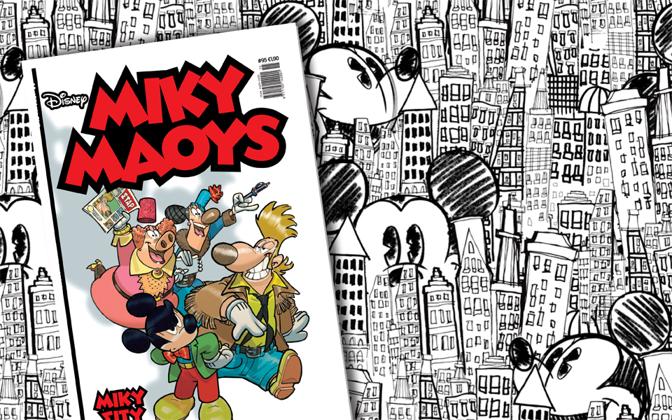 νέο-τεύχος-μίκυ-μάους-νέες-περιπέτειε-2129414