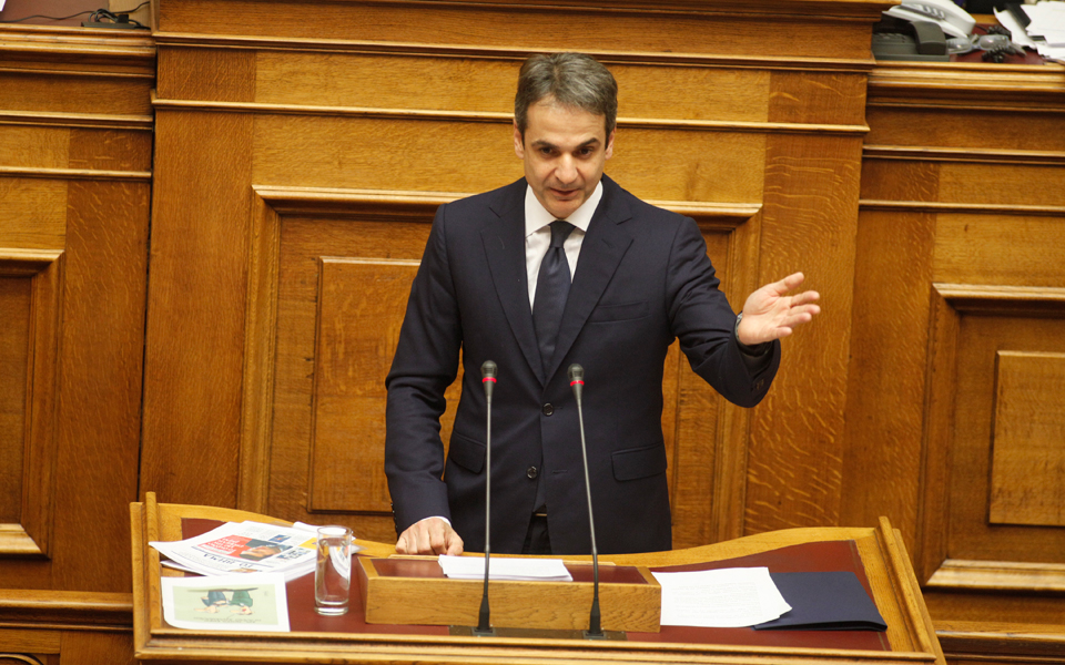 καταστατικές-ανατροπές-ετοιμάζει-ο-μ-2130722