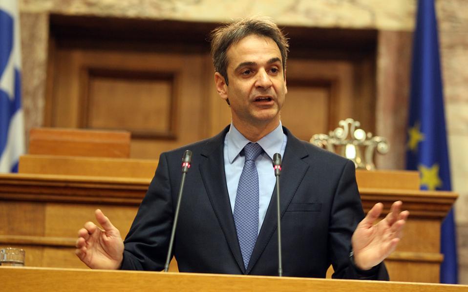 πρόεδρος-με-ορίζοντα-5ετούς-θητείας-2128882