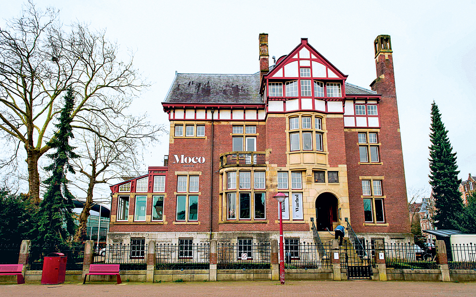 moco-θα-πει-μοντέρνα-τέχνη-2131588