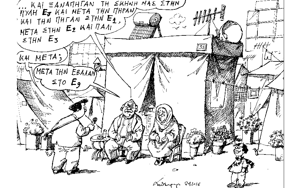 σκίτσο-του-ανδρέα-πετρουλάκη-10-04-16-2129665