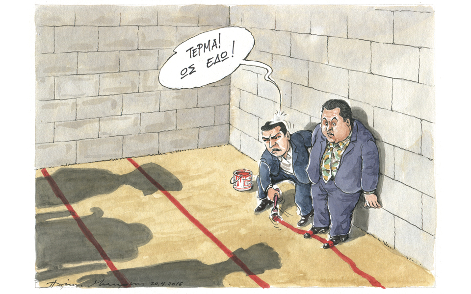 σκίτσο-του-ηλία-μακρή-24-04-16-2131468