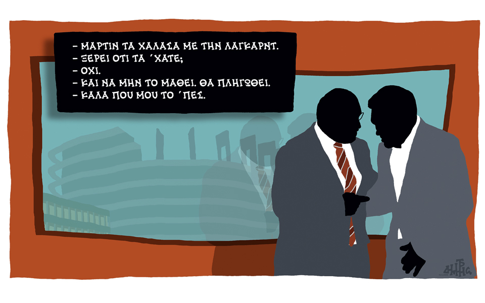 σκίτσο-του-δημήτρη-χαντζόπουλου-15-04-16-2130397