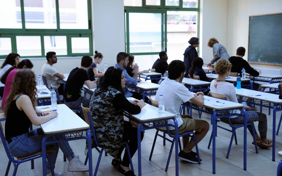 πανελλαδικές-η-απομόνωση-οι-διαφωνίε-2132444