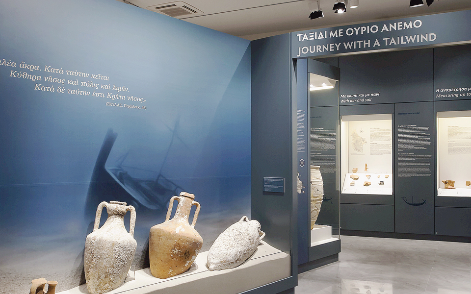 το-αρχαιολογικό-μουσείο-κυθήρων-άνοι-2132921