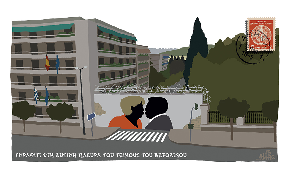 σκίτσο-του-δημήτρη-χαντζόπουλου-10-05-16-2133087