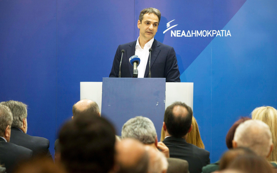 ν-δ-τρύπα-στο-νερό-η-απόφαση-για-το-χρέ-2133058