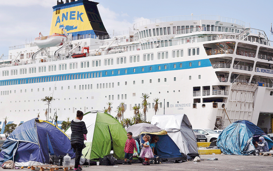 αυστηρές-συστάσεις-από-κομισιόν-για-μ-2134348