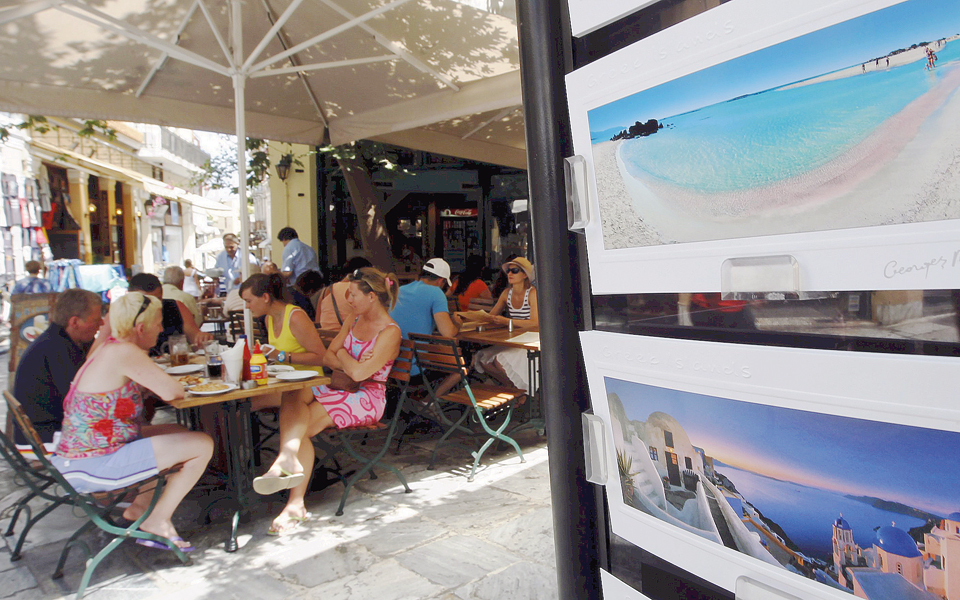 παρατείνεται-το-πρόγραμμα-ενίσχυσης-2134775