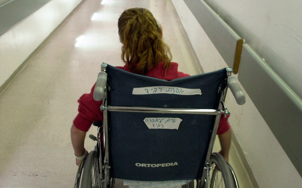 να-μην-πονάω-μόνο-αυτό-θέλω-2134748