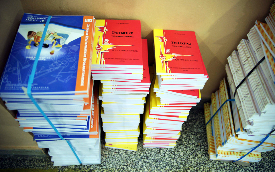 αρχίζει-νέο-ντιμπέιτ-για-τα-αρχαία-2135285