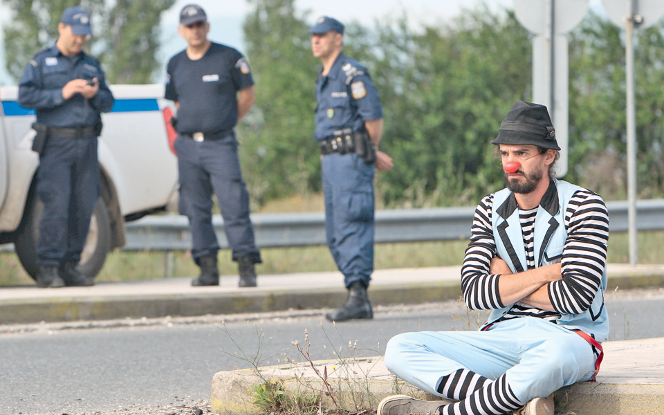 ο-θαυμαστός-κόσμος-των-μικρότερων-οργ-2135293