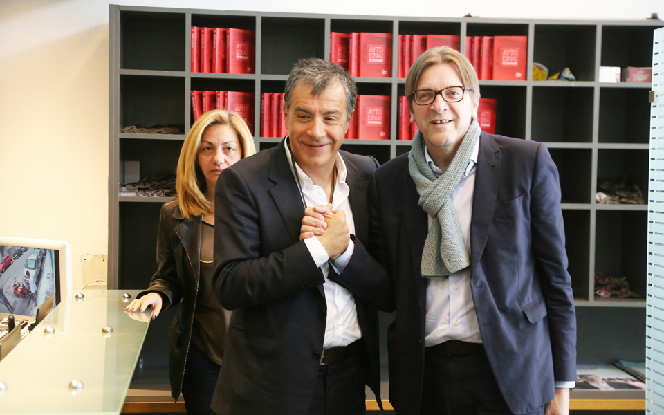 εκθεση-για-τα-μνημόνια-από-τον-γκι-φερχ-2135236