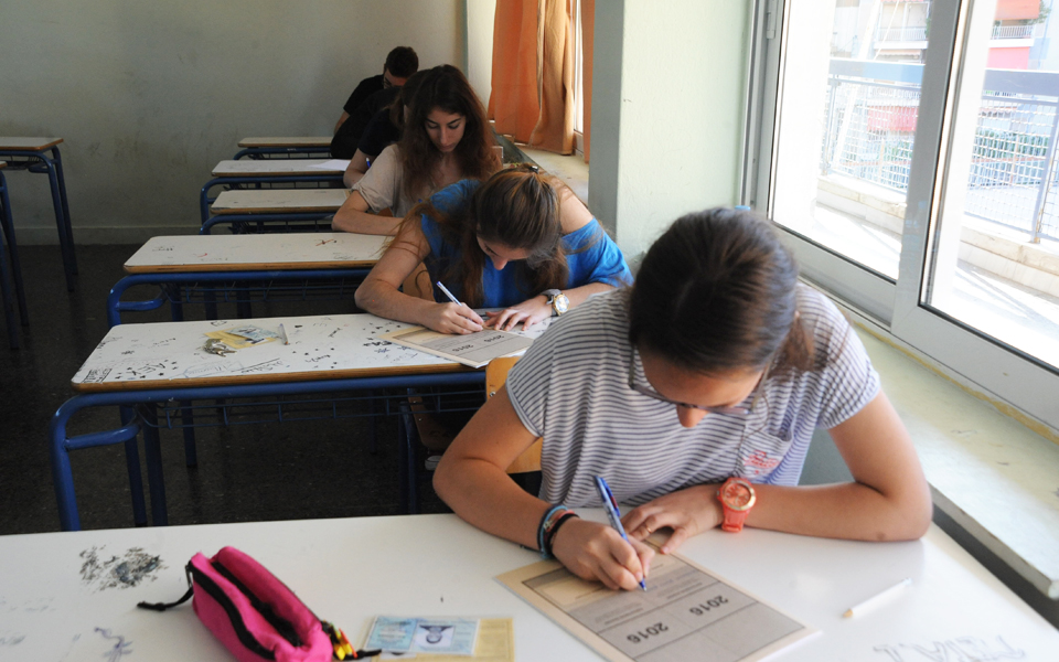 εισιτήριο-για-τα-αει-το-απολυτήριο-2135596