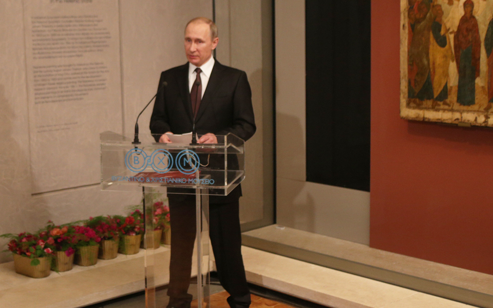 αίτημα-πούτιν-σε-μητσοτάκη-για-στήριξ-2135767