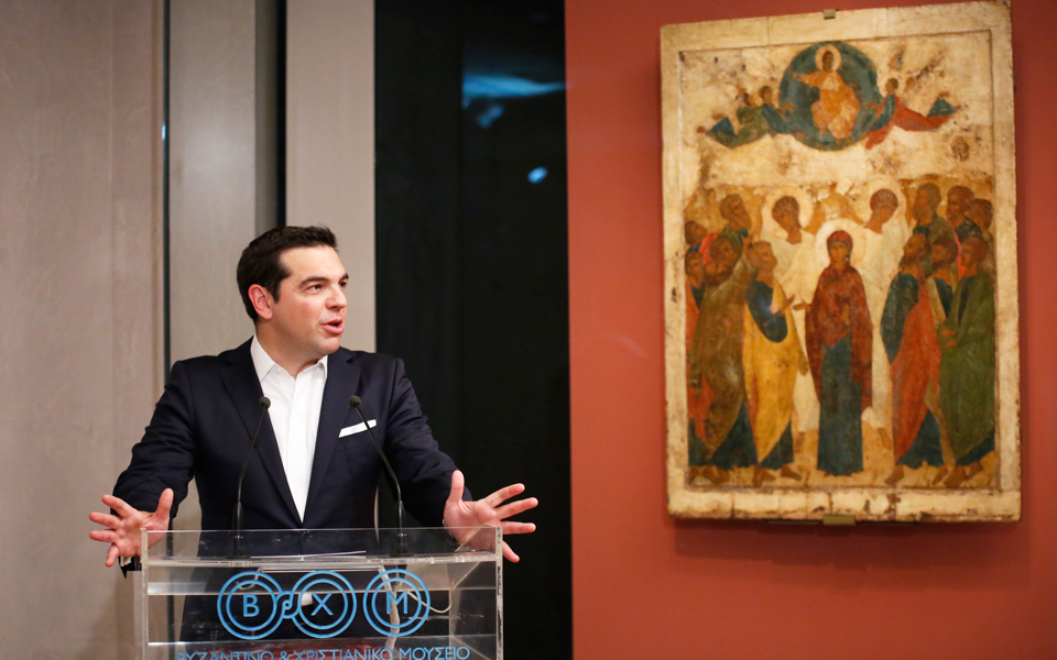 χαιρετισμοί-αλ-τσίπρα-β-πούτιν-στην-2135770