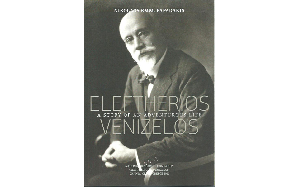 bιογραφία-του-eλευθερίου-bενιζέλου-στην-2135838