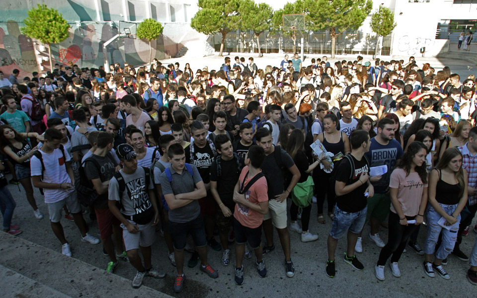 βήμα-βήμα-οι-αλλαγές-στην-εκπαίδευση-2133851