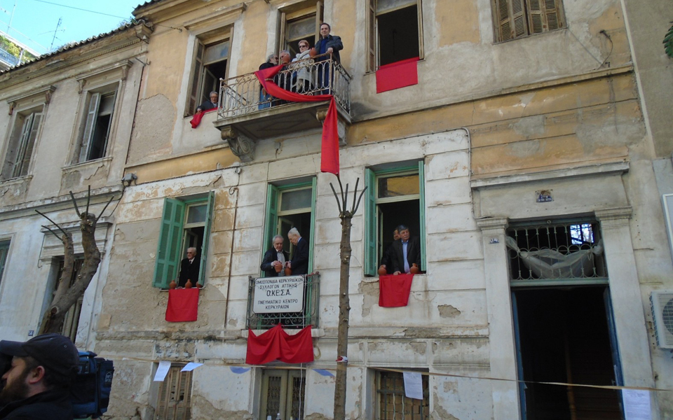 το-σπίτι-της-οδού-ψαρών-54-2133650