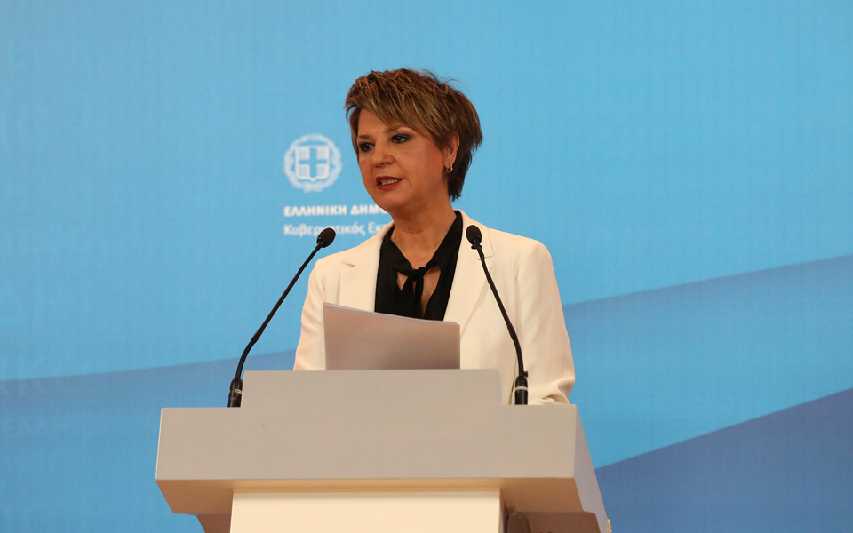 οπισθεν-μετά-την-κατακραυγή-για-τις-offshore-2136237