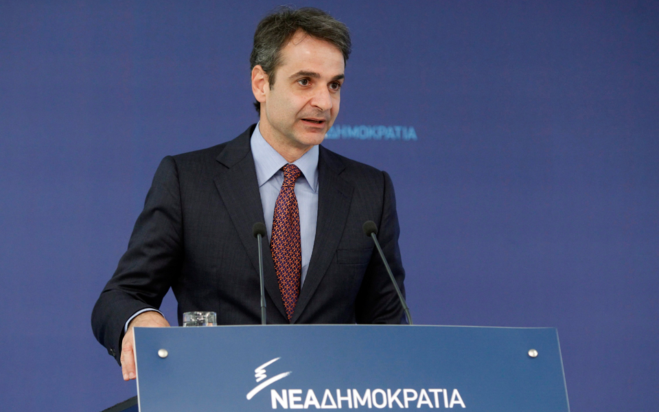 μητσοτάκης-κατά-τσίπρα-και-στρατηγικ-2135853