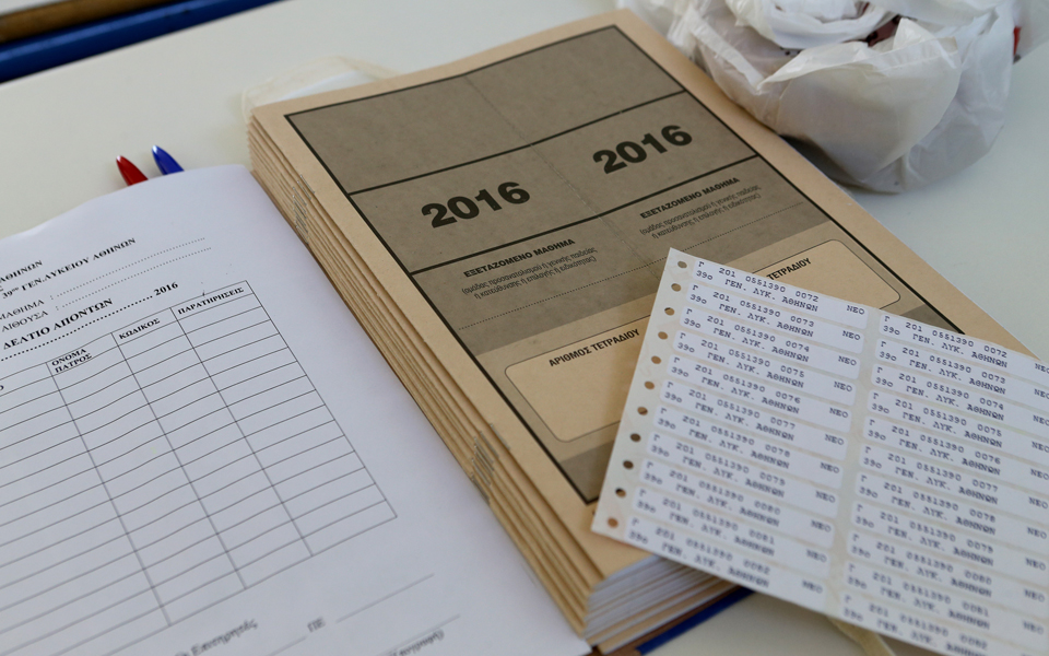 πανελλαδικές-δύσκολα-θέματα-στη-βιολ-2135597