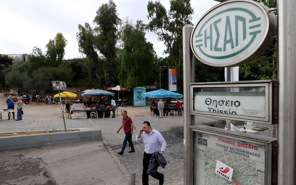 xειρόφρενο-στα-μέσα-αύριο-11-π-μ-5-μ-μ-2135121