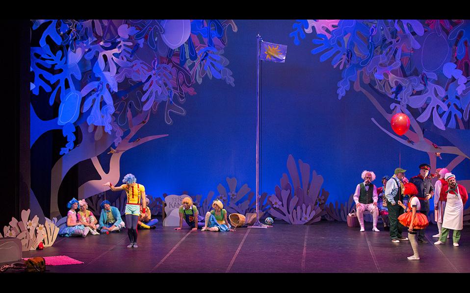 καρμενσίτας-τι-είναι-αυτό-2133896