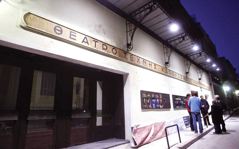 ολοκληρώθηκε-με-επιτυχία-η-εκστρατεί-2133199