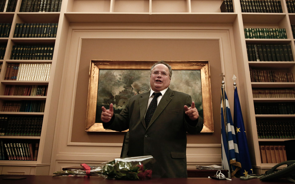 ν-κοτζιάς-στην-τουρκία-διεξάγεται-μια-2133835