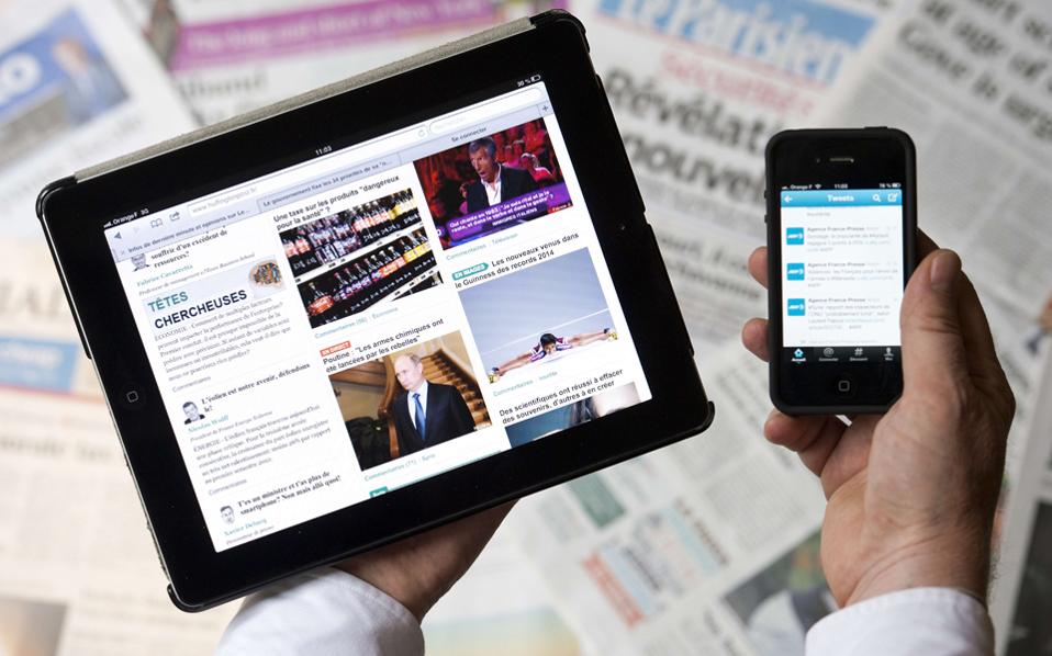 είναι-τα-μέσα-κοινωνικής-δικτύωσης-τό-2133979