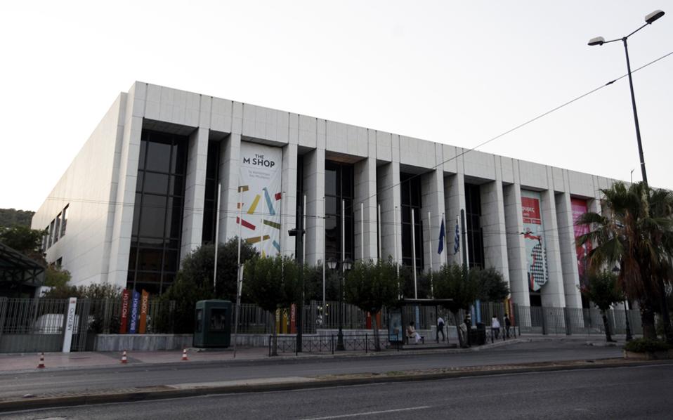 human-requiem-μια-κατανυκτική-ακρόαση-2132533